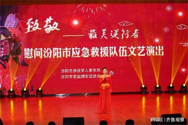 芝樱花花期长还是石竹花期长？游戏画面